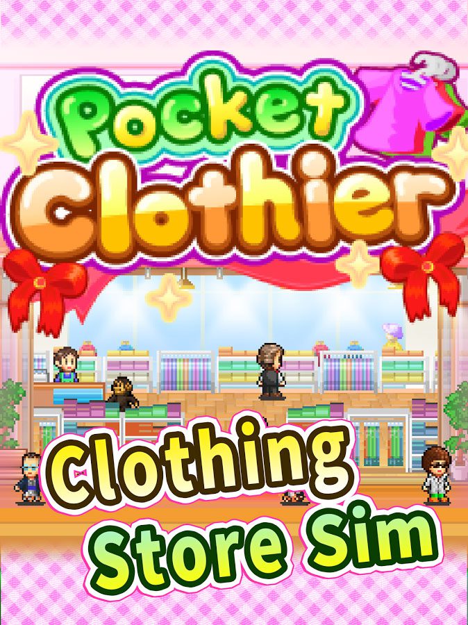 Pocket Clothier  – 포켓 의류점 2.0.5 버그판 5