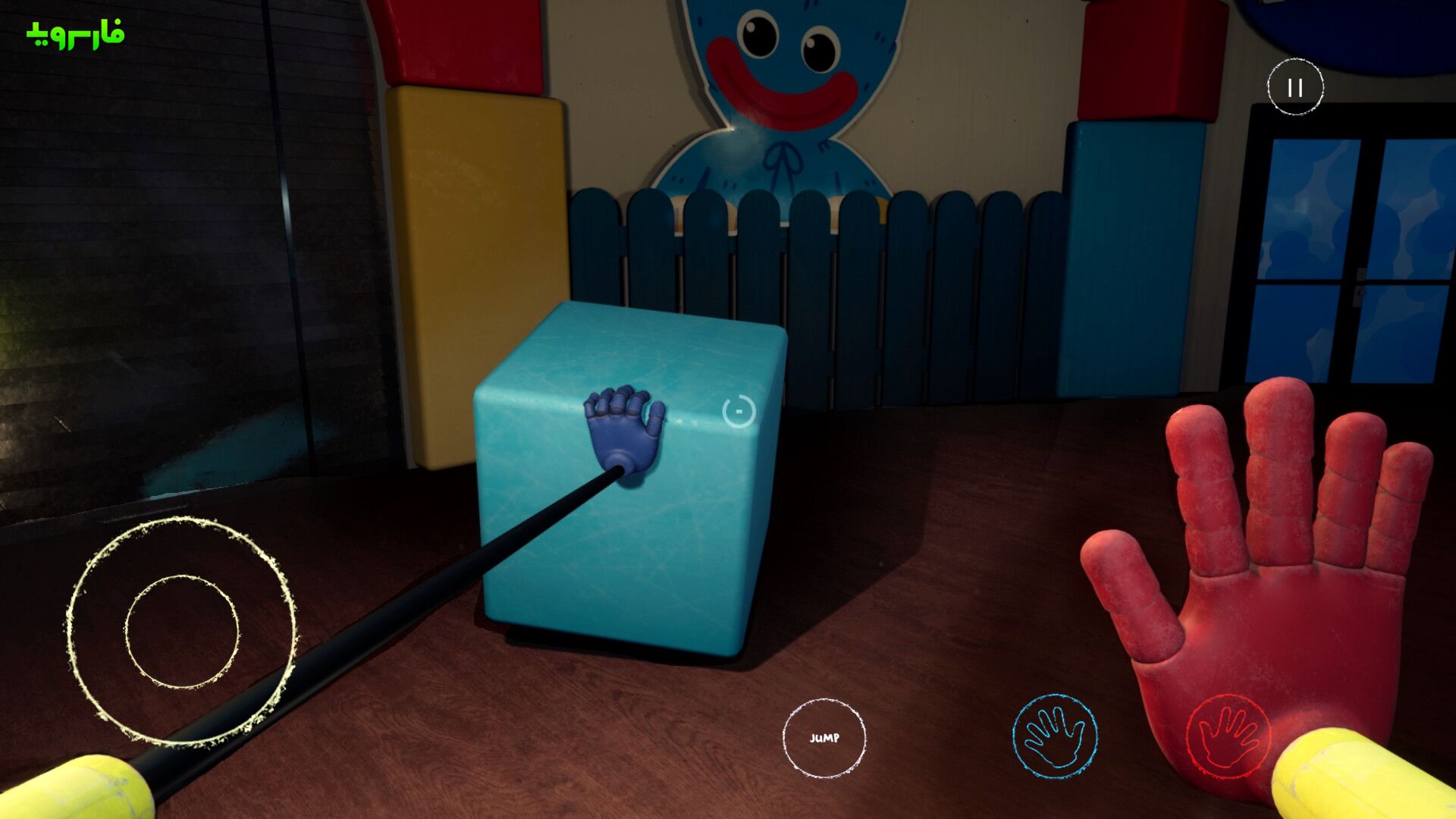 Poppy Playtime Chapter 1 – 포피 플레이타임 1장 1.0.6 1