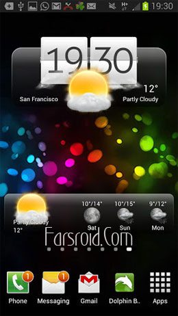 Premium Widgets & Weather  – 프리미엄 위젯 및 날씨 (프리미엄) 2.3.8 1