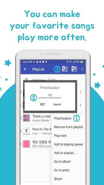 Priority MP3 Music Player Pro – 프라이오리티 MP3 음악 플레이어 프로 (프로) 1.0 1