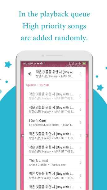 Priority MP3 Music Player Pro – 프라이오리티 MP3 음악 플레이어 프로 (프로) 1.0 2