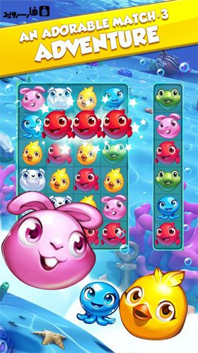 Puzzle Pets  – 퍼즐 펫 1.0.1 3