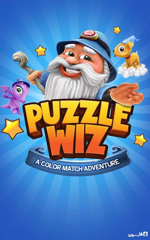 Puzzle Wiz  – 퍼즐 마법사 1.10 버그판 7