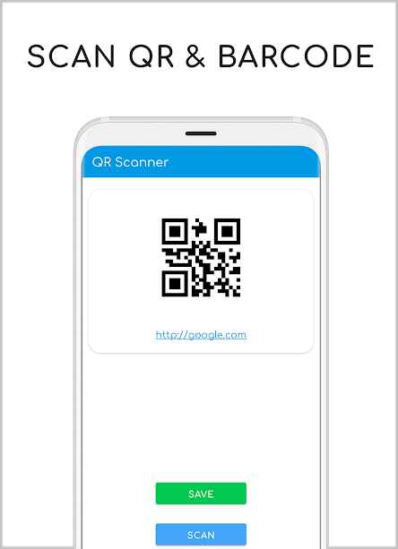 QR Code & Barcode Scanner Pro – QR 코드 및 바코드 스캐너 프로 (프로) 1.1 1