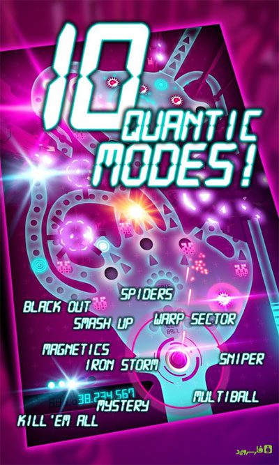 Quantic Pinball  – 퀀틱 핀볼 1.05 4