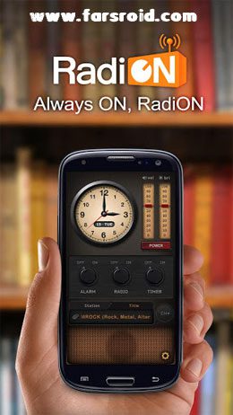 RadiON  – 라디오온 3.1.8 1