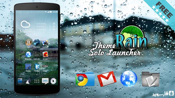 مجموعه 15 تم فوق العاده زیبا برای Solo Launcher اندروید ! – 솔로 런처를 위한 15개의 아름다운 테마 모음! 2