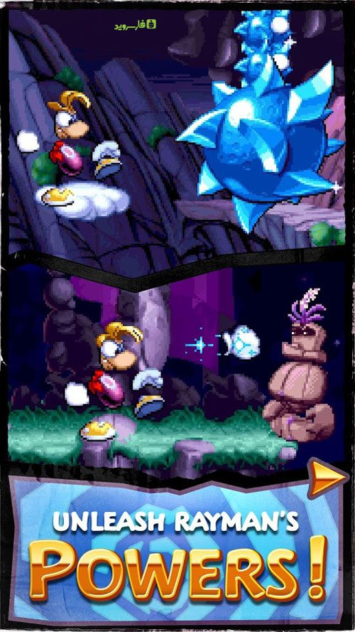 Rayman Classic  – 레이맨 클래식 1.0.1 3