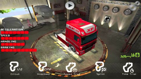 Real Truck Racing HD  – 리얼 트럭 레이싱 HD 2.0 3