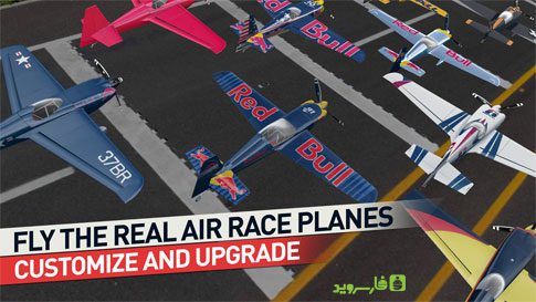 Red Bull Air Race The Game  – 레드불 에어 레이스 더 게임 1.73 1