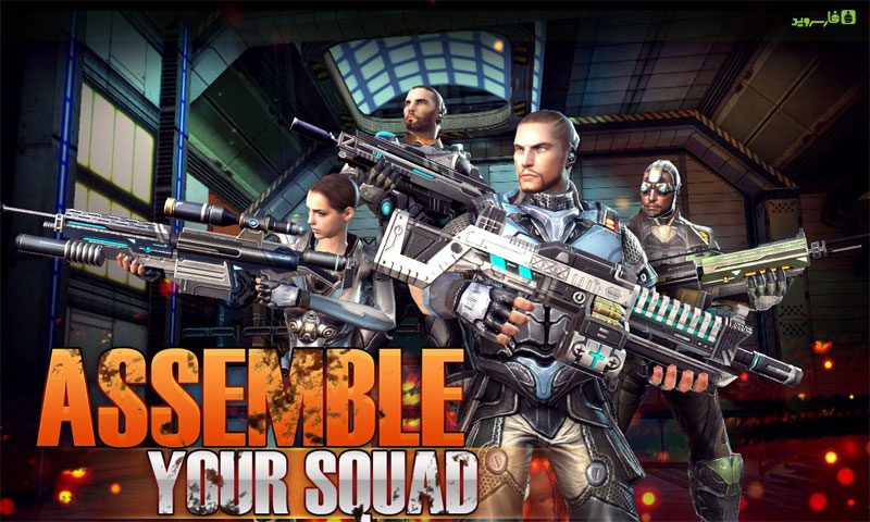 Rescue: Strike Back  – 구출: 반격 0.996 1