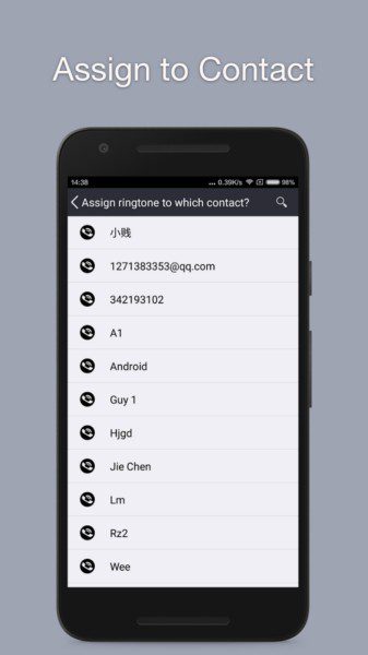 Ringtone Cutter Joiner Pro  – 링톤 커터 조인너 프로 (프로) 1.0.8 6