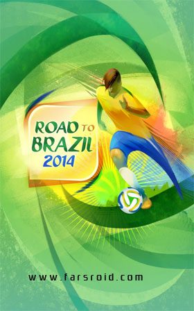 Road to Brazil 2014  – 브라질 2014로 가는 길 1.0.5 버그판 1