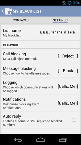 Root Call Blocker Pro  – 루트 콜 차단기 프로 (프로) 2.6.3.9 2