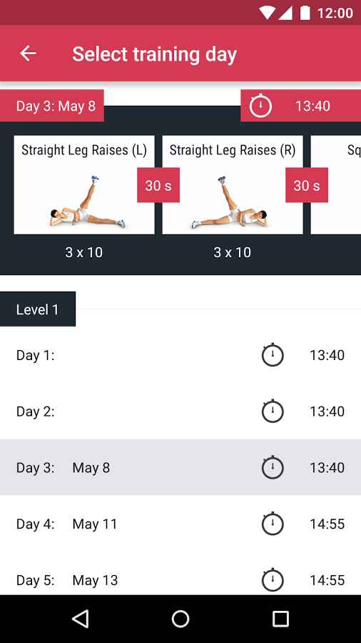 Runtastic Leg Trainer – 런타스틱 다리 트레이너 (프로) 1.8 1