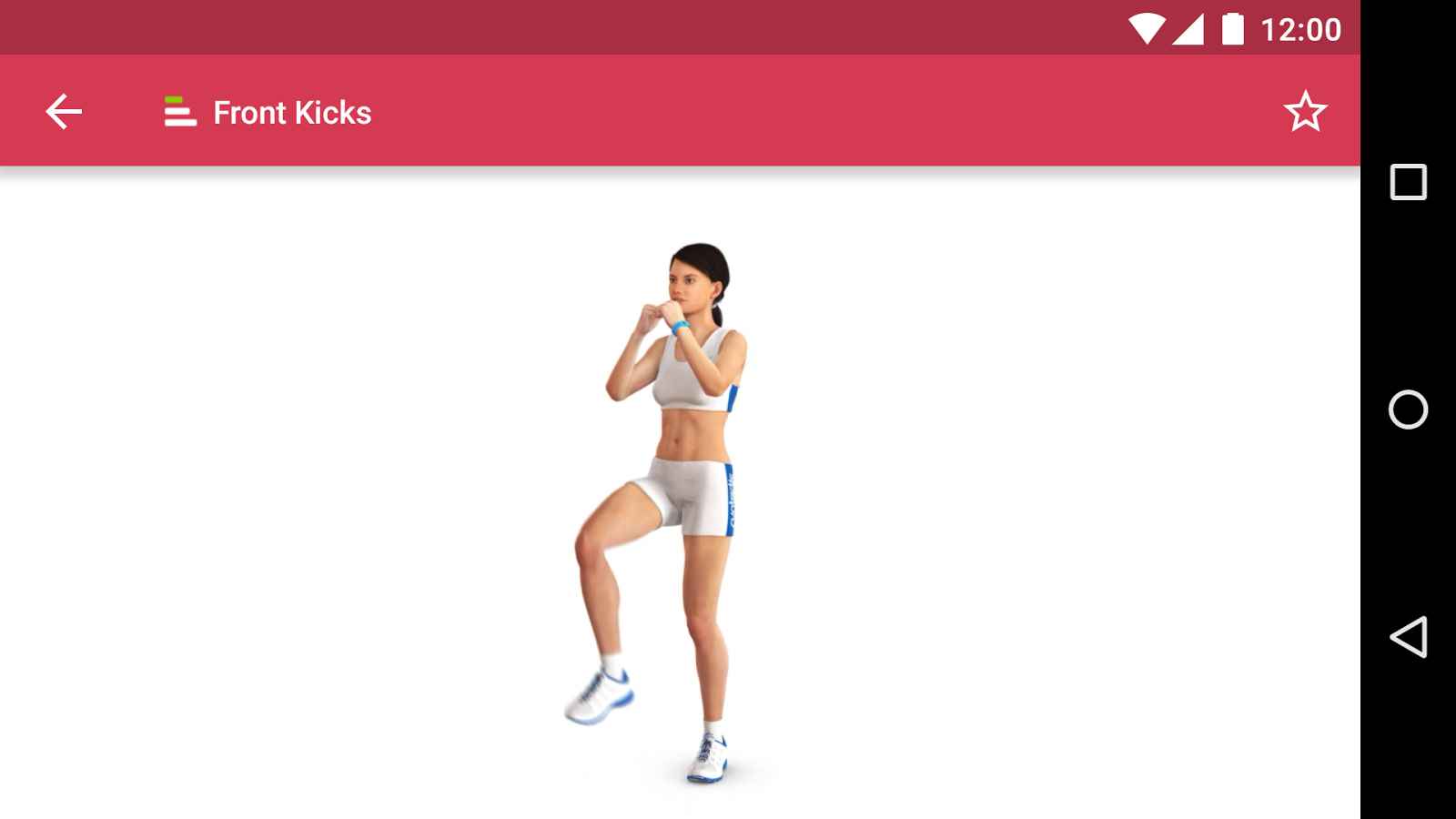 Runtastic Leg Trainer – 런타스틱 다리 트레이너 (프로) 1.8 4