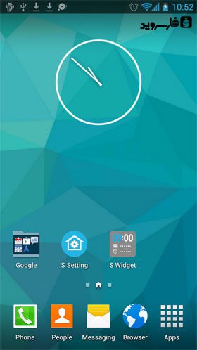 S Launcher (Galaxy S7 Launcher)  – S 런처 (갤럭시 S7 런처) 4.3 3