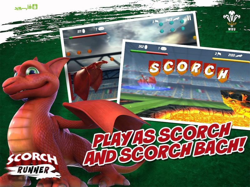 Scorch Runner  – 스코치 러너 1.1.2 4