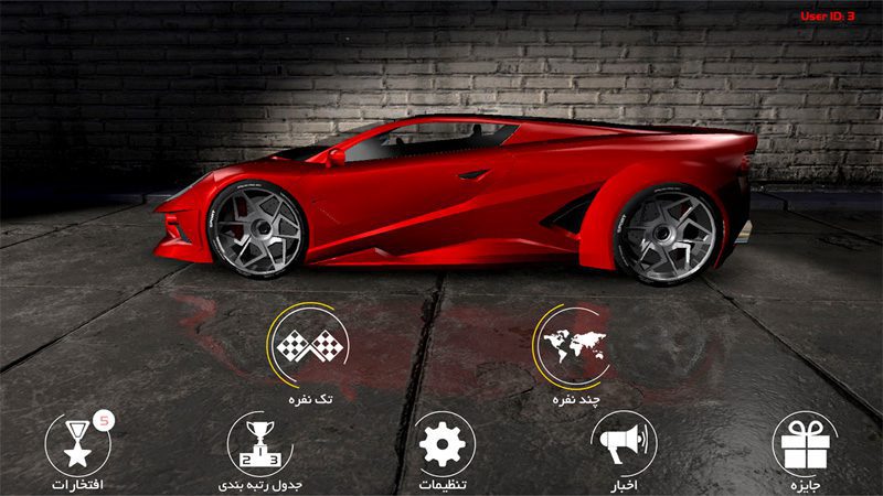 Shadow Racer – 섀도우 레이서 1.0.9.0 8