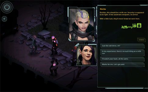 Shadowrun: Dragonfall – 섀도우러너: 드래곤폴 2.0.11 버그판 2