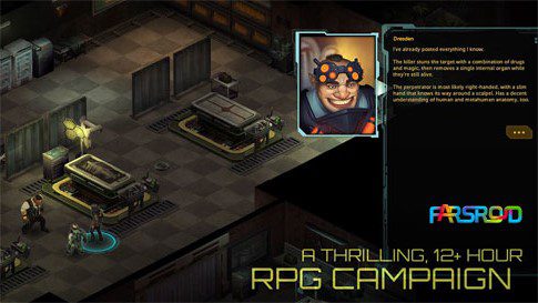 Shadowrun Returns  – 섀도우런 리턴즈 1.2.6 버그판 1