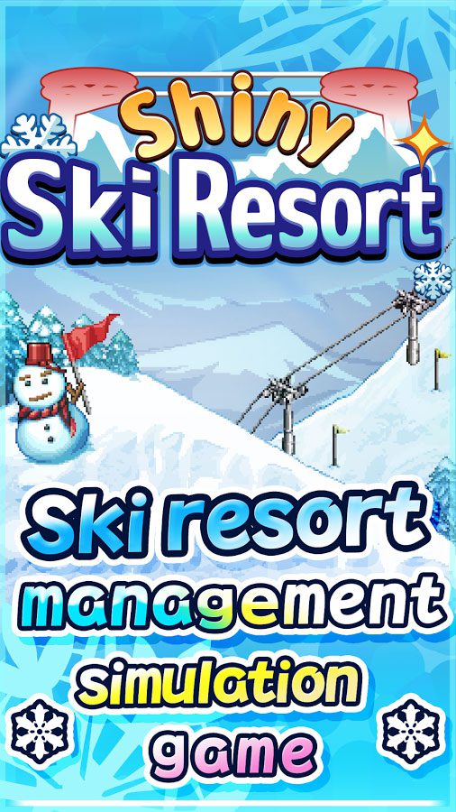 Shiny Ski Resort  – 샤이니 스키 리조트 1.1.6 버그판 5