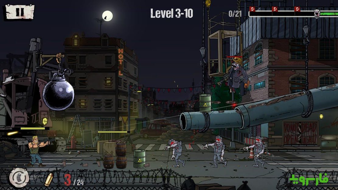 Shooting Zombie – 좀비 사격 1.52 버그판 2