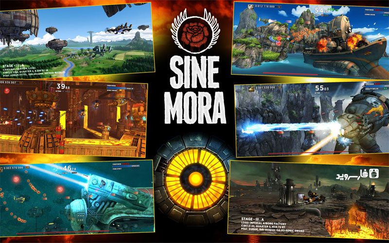 Sine Mora  – 사인 모라 1.31 버그판 2