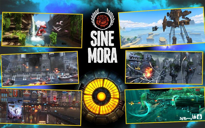 Sine Mora  – 사인 모라 1.31 버그판 3