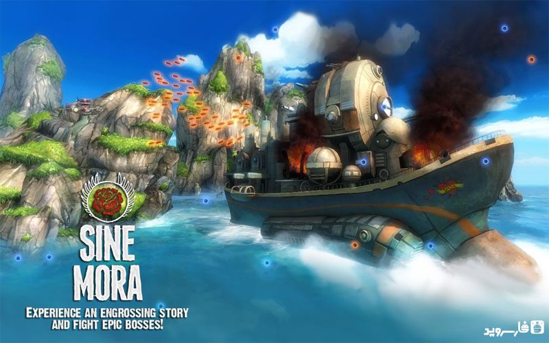 Sine Mora  – 사인 모라 1.31 버그판 4