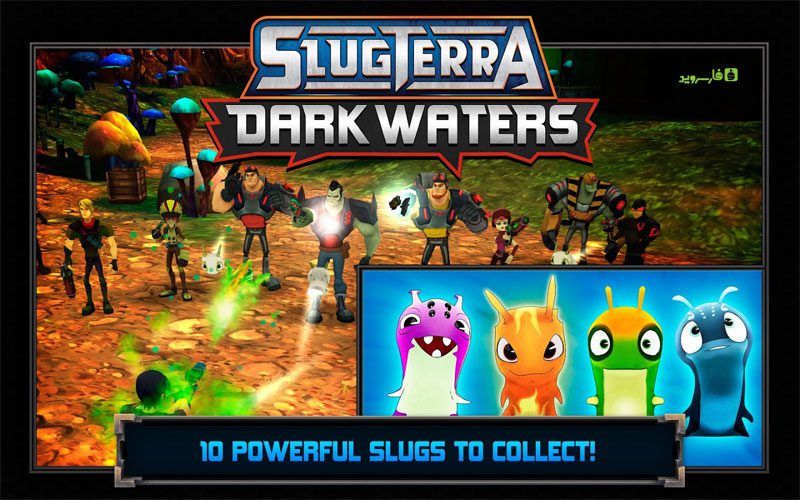 Slugterra: Dark Waters  – 슬러그테라: 다크 워터스 2.0.8 버그판 3