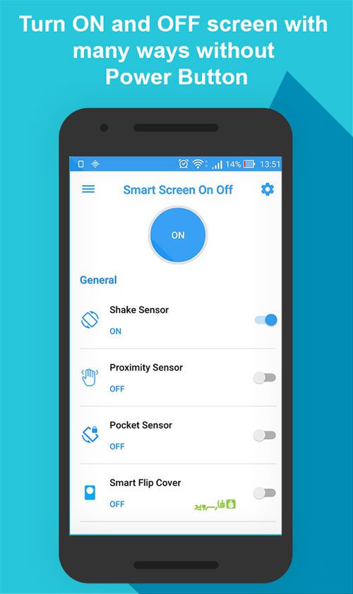 Smart Screen On Off PRO  – 스마트 스크린 온 오프 PRO (프로) 4.2.2 2