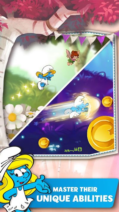 Smurfs Epic Run  – 스머프 에픽 런 2.9.1 4