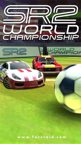 SoccerRally World Championship  – 축구랠리 월드 챔피언십 1.08 버그판 1