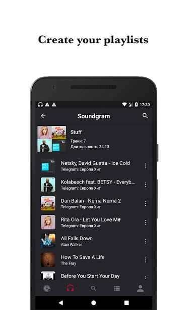 Soundgram – music player for Telegram – 사운드그램 – 텔레그램용 음악 플레이어 (프로) 0.4.6 3