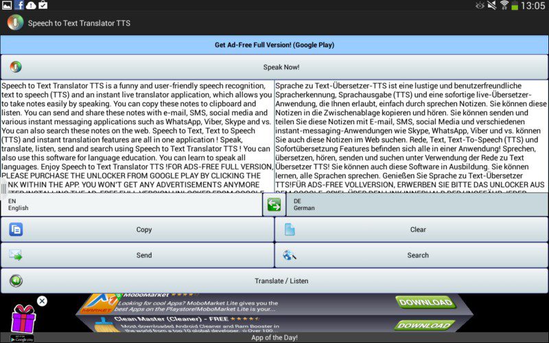 Speech to Text Translator TTS Full  – 음성 텍스트 변환기 TTS 전체 3.1.5 5