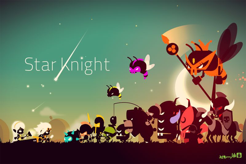 Star Knight  – 스타 나이트 3.0.0 버그판 6