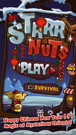 Starry Nuts  – 별빛 견과 1.5.7 3