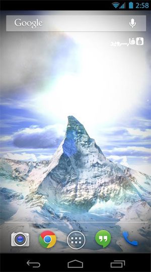 Storm Mountain 3D Wallpaper  – 스톰 마운틴 3D 배경화면 1.2 1