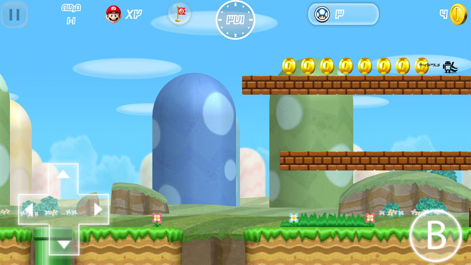 Super Mario 2 HD  – 슈퍼 마리오 2 HD 1.0 버그판 1