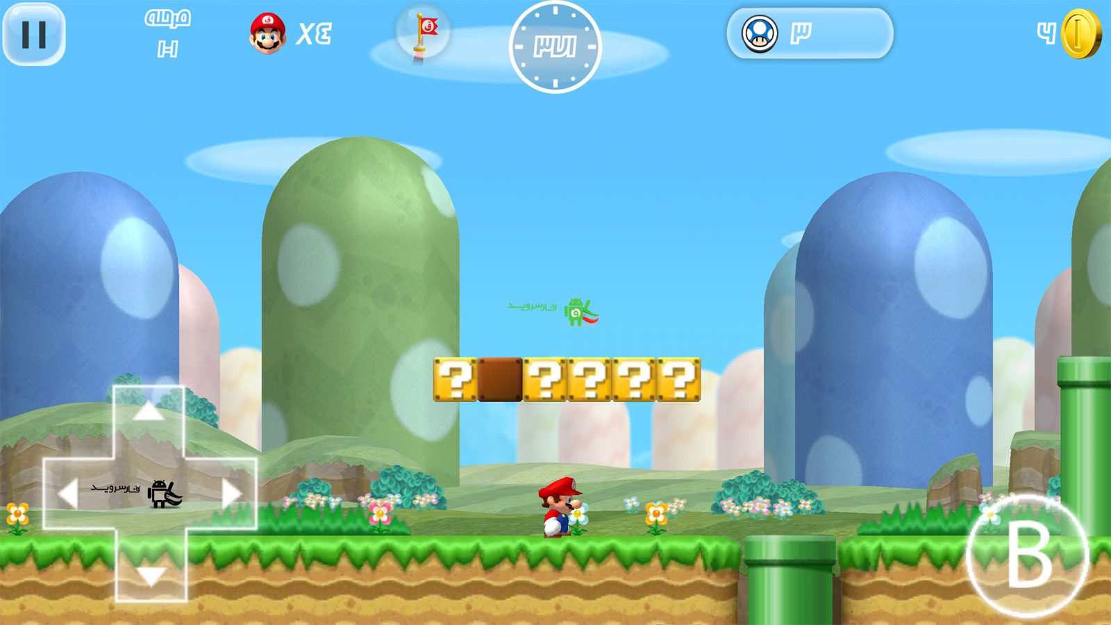 Super Mario 2 HD  – 슈퍼 마리오 2 HD 1.0 버그판 2