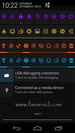 SwitchPro Widget – 스위치프로 위젯 (프로) 2.2.9 2