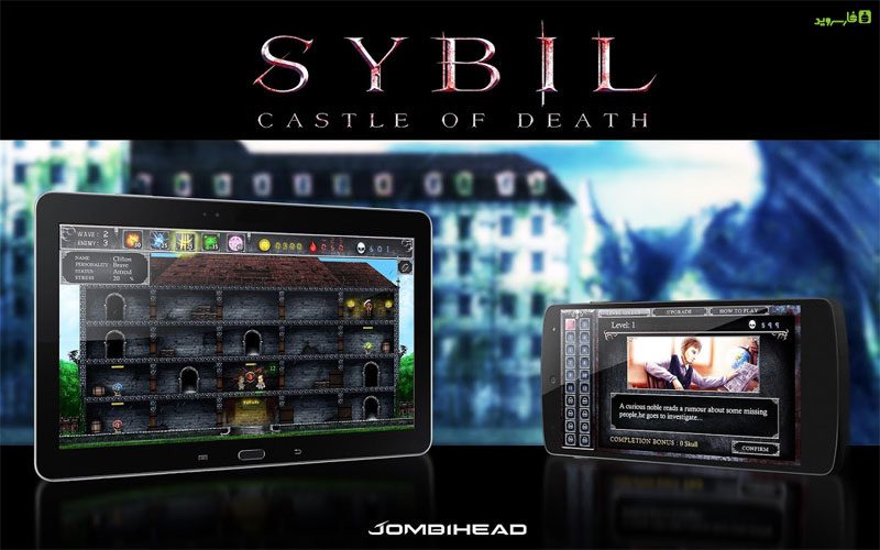 Sybil: Castle of Death  – 시빌: 죽음의 성 1.3.1 버그판 7