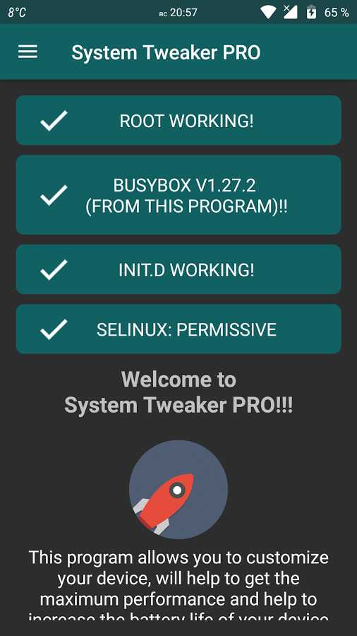 System Tweaker PRO [root]  – 시스템 트위커 PRO [루트] (프로) 5.0.1 8