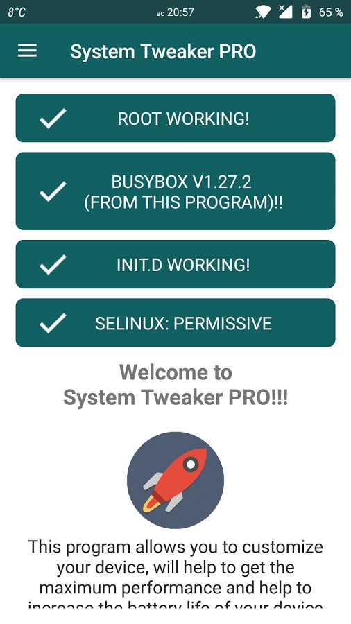 System Tweaker PRO [root]  – 시스템 트위커 PRO [루트] (프로) 5.0.1 1