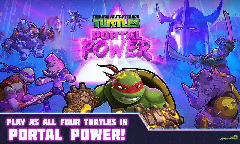 TMNT Portal Power 222 – TMNT 포탈 파워 222  버그판 5