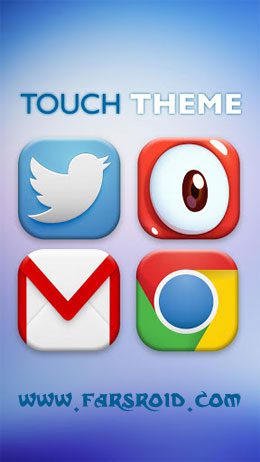 TOUCH APEX/NOVA THEME  – 터치 에이펙스/노바 테마 1.7 1