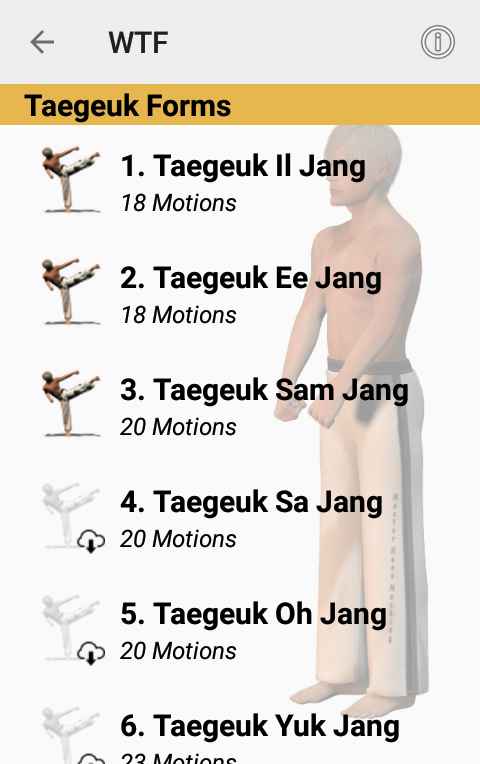 Taekwondo Forms g – 태권도 폼 1.7.4 8