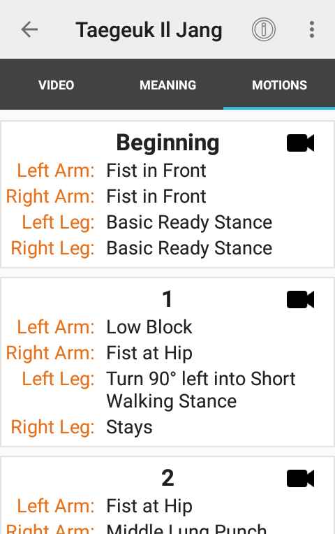 Taekwondo Forms g – 태권도 폼 1.7.4 4