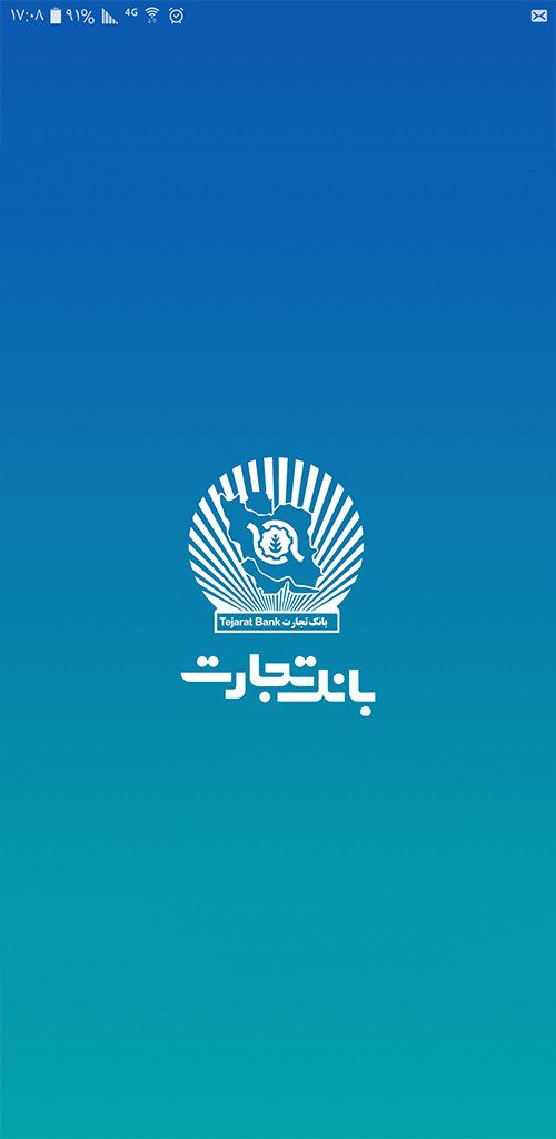 Tejarat Bank  – 테자라트 은행 4.6.7 1